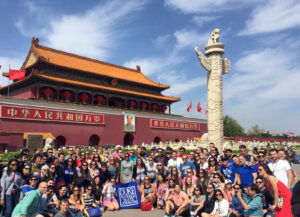 Duke Fuqua: More than 100 MBAs Gain Experience in China at Tiananmen Square