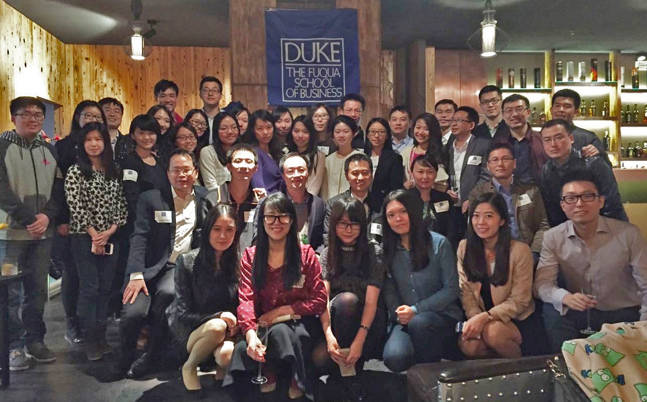 The 2015 Fuqua Around the World networking event in Beijing